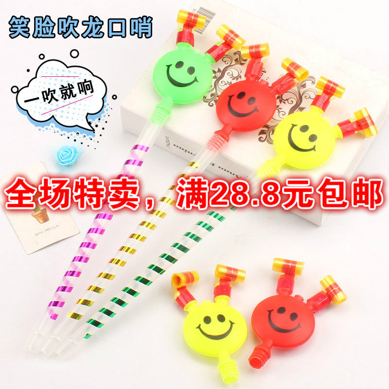 Clear Barn Throw-away Laughs Face Blown Dragon Whistles Children Toy Party Gatherings Birthday Gift Ground Stall Toy Hot Sell