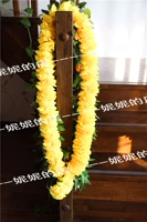 Желтый полукратный 80 см