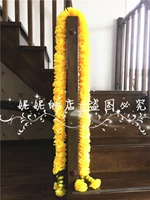 Желтый выпрямление 1,5 м