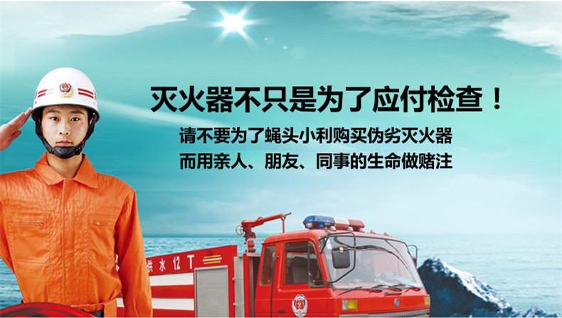 do bao ho Mini trạm cứu hỏa công cụ chữa cháy tủ hiển thị hộp tủ cộng đồng phòng chống thiên tai khẩn cấp tủ khẩn cấp - Bảo vệ xây dựng quan ao lao dong gia re