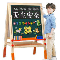 七巧板家用支架式小黑板无尘画画板宝宝幼儿童涂鸦画架磁性写字板
