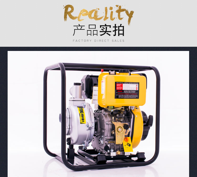 Ivy Power 2 Inch Diesel High Pressure Pump YT20DPH Fire Emergency Water Pump High Lift Flood Control Self Priming Pump Drain-Taobao