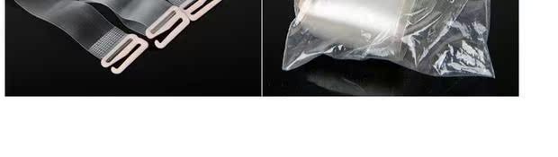 Sức khỏe vẻ đẹp tinh khiết Điều chỉnh mở rộng băng mờ pha lê trong suốt dây đeo vai chống trượt áo ngực với đồ lót vai vô hình vành đai dây áo lót hình bướm