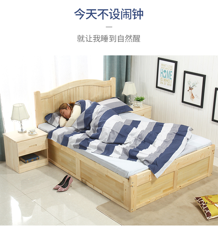 Giường gỗ nguyên khối cao cấp ngăn kéo giường thủy lực hiện đại đơn giản đôi kinh tế 1,8 m 1,5m lưu trữ giường lưu trữ - Giường giường gỗ 1m6