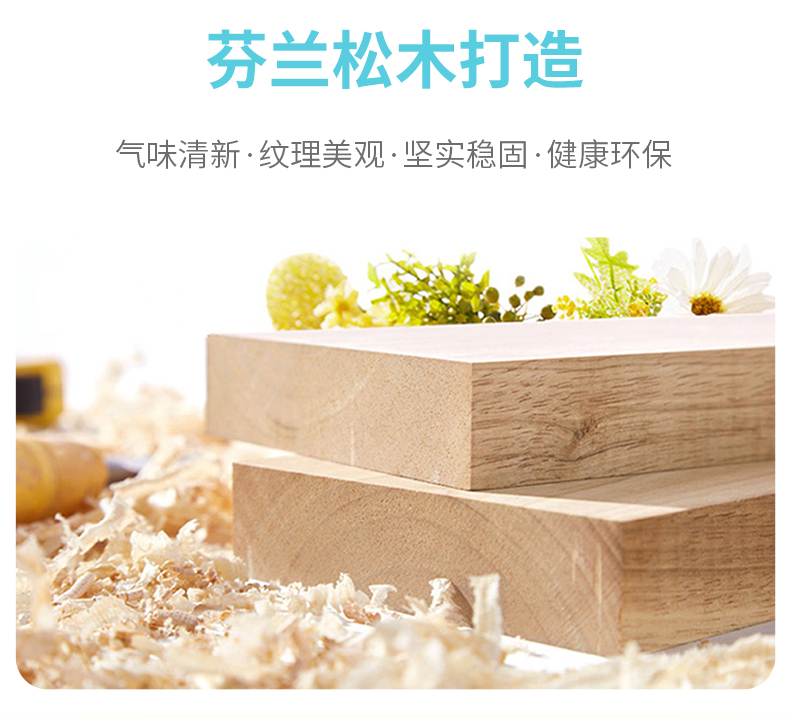 Trailer khung giường gỗ thông giường đơn giường đôi tatami tối giản hiện đại 1,2 1,8 m giường giường gỗ miễn phí - Giường giá giường gỗ xoan đào