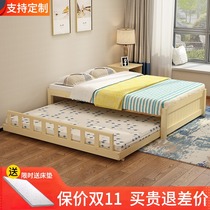 Drag bed full solid wood pine single bed double bed frame modern simple 1 2 tatami bed 1 8 meters without bedside