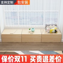 Solid wood balcony bay window locker floor free combination cabinet multifunctional bedroom tatami floor cabinet can sit