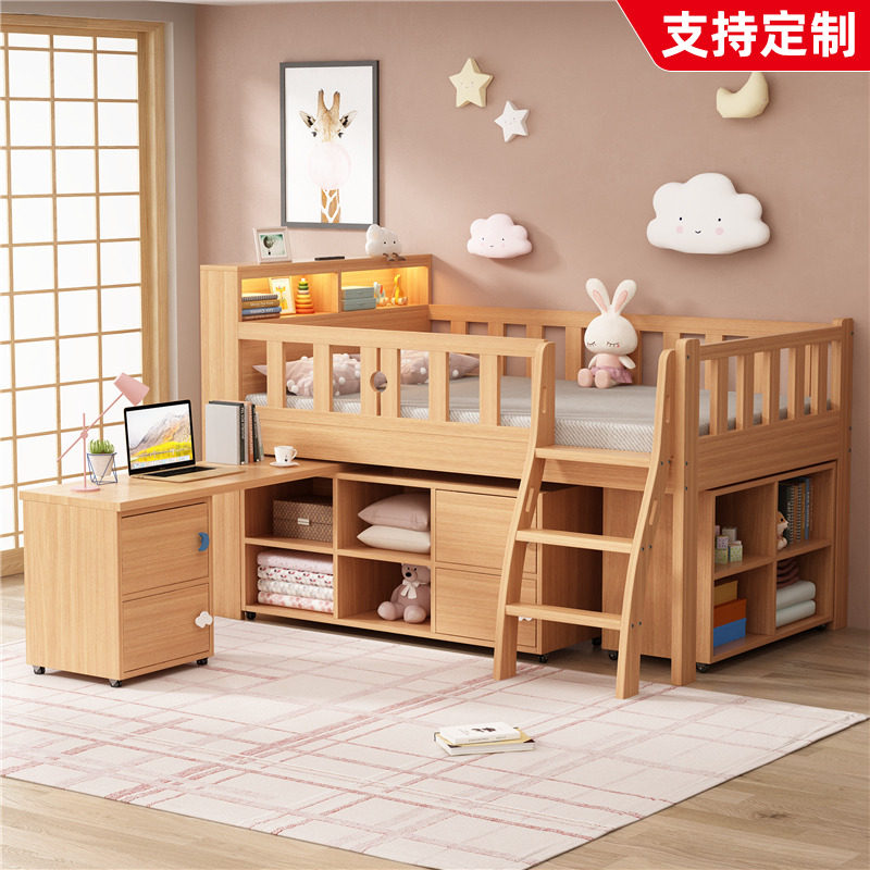 Children's bed solid wood boy small family type upper and lower bed storage climbing ladder semi-high bed lower table with guard rail multifunction