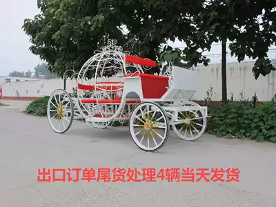 New Cinderella European-style pumpkin princess wedding photography carriage Retro carriage Scenic area tourist customization