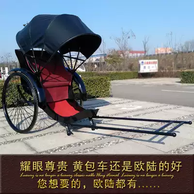 Retro rickshaw Old Shanghai Old Beijing film and television props scenic area sightseeing tour bus for sale