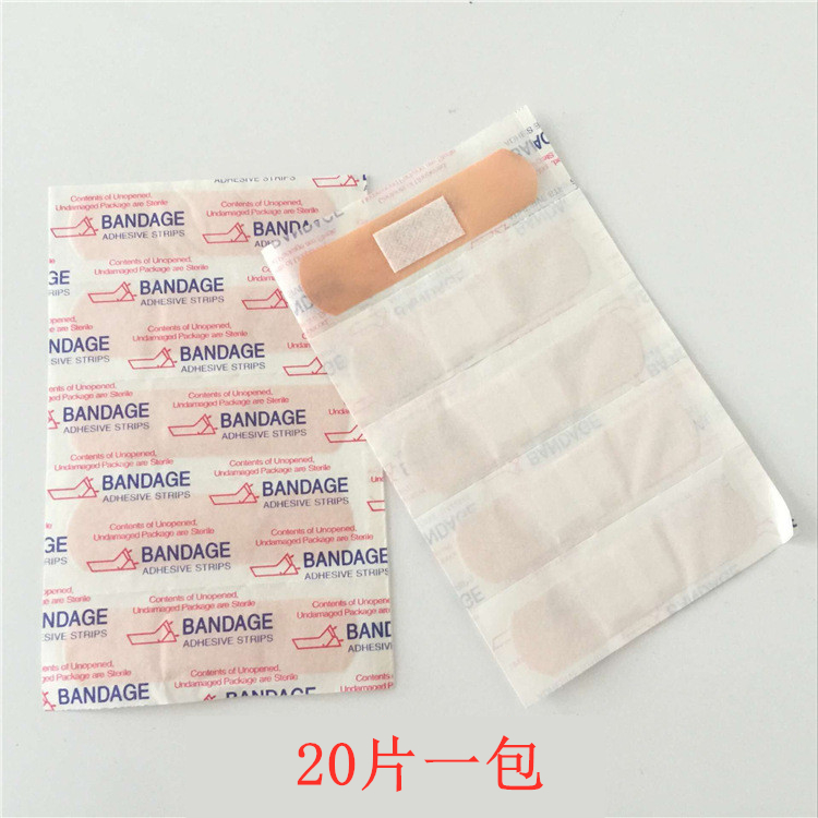 20 Slices Price First Aid Kit Innovative waterproof and breathable dressing patch with wound patch