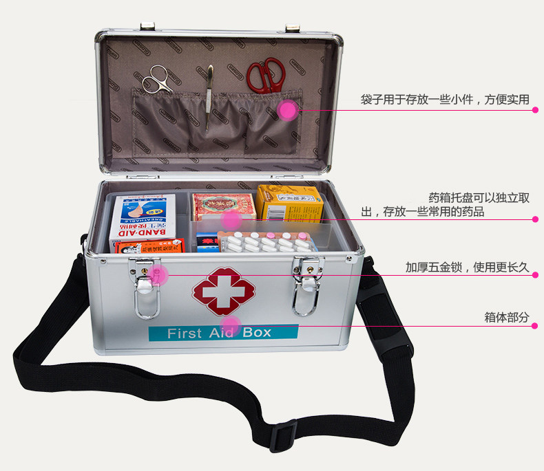 Нажмите на картинку, чтобы собрать ребенка