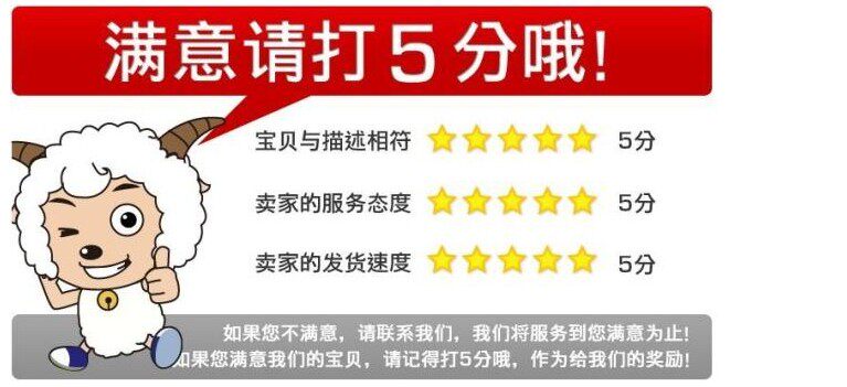 Нажмите на картинку, чтобы собрать ребенка