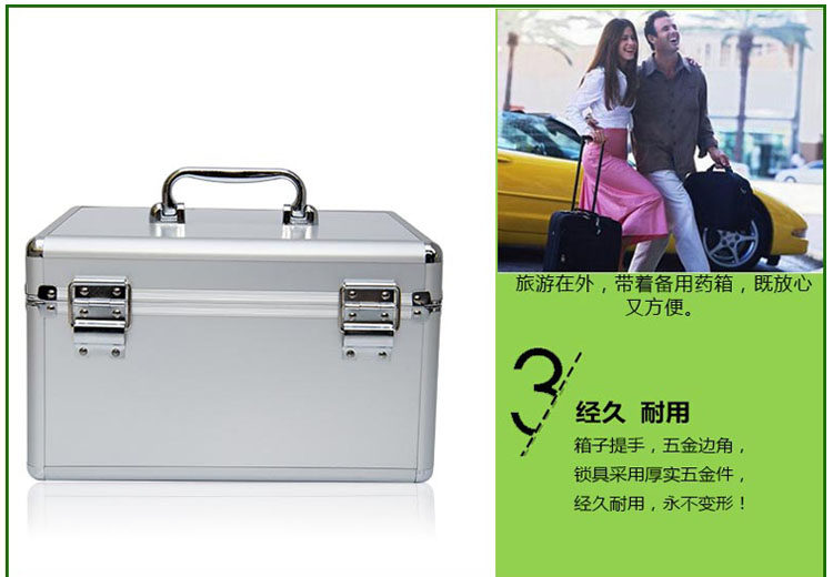 Нажмите на картинку, чтобы собрать ребенка