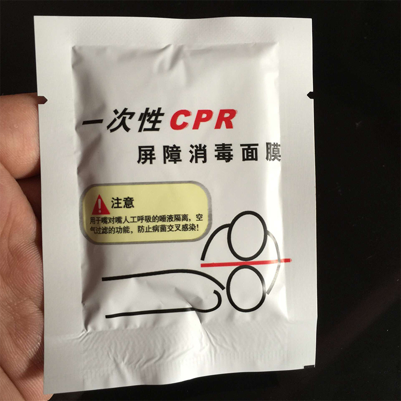 Chinese Packaging Disposable Barrier Disinfection Membrane Mouth Counterpart Manual Suction