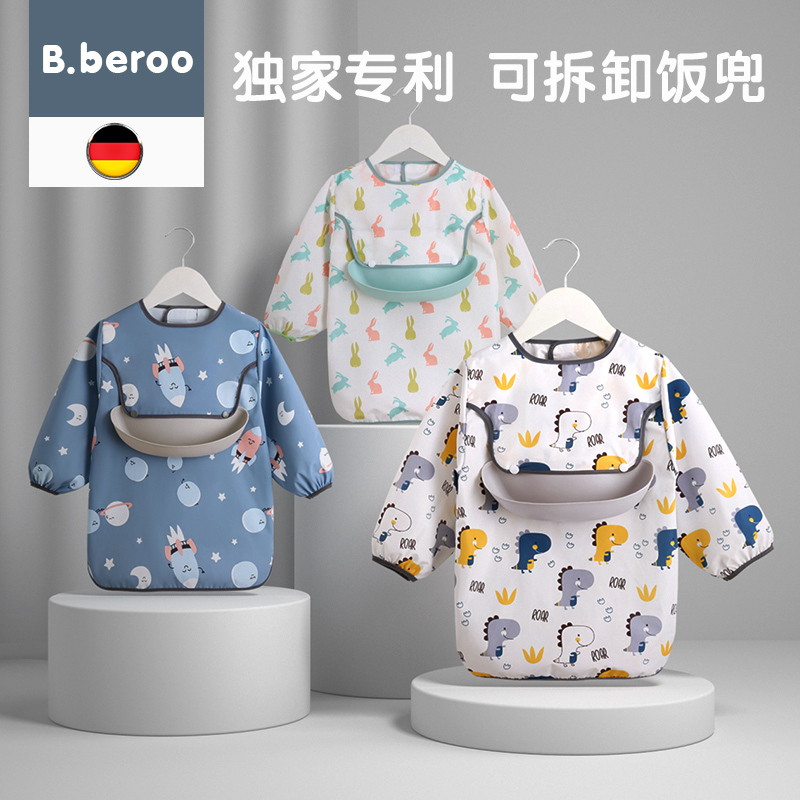 Children's Bib Apron Waterproof and Stain-Resistant for Autumn and Winter, Thin Style for Infants and Kindergarten, Long-Sleeved Feeding Bib Children's Bib Apron Waterproof and Stain-Resistant for Autumn and Winter, Thin Style for Infants and Kindergarten, Long-Sleeved Feeding Bib