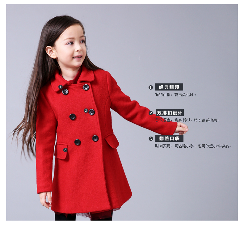 Manteau pour fille en laine - Ref 2162325 Image 8