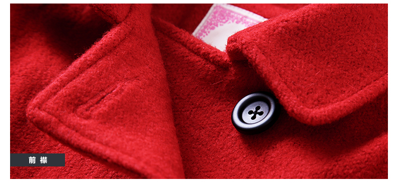 Manteau pour fille en laine - Ref 2162325 Image 28
