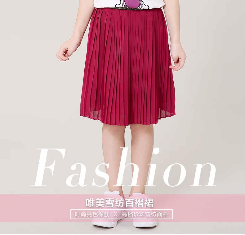 Jupe enfant en polyester - Ref 2048884 Image 7