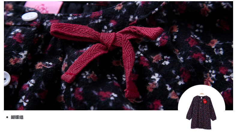 Robe enfant - Ref 2046574 Image 24