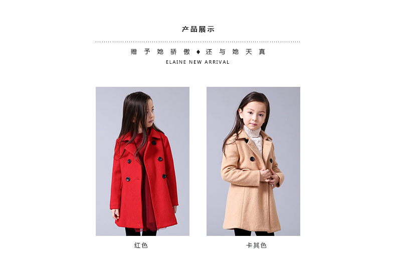 Manteau pour fille en laine - Ref 2162325 Image 7