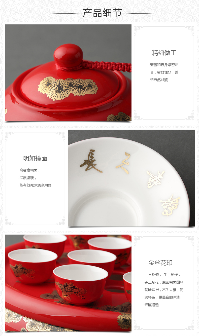 The porcelain yongfeng source cranes life last every ceramic kung fu tea sets suit The teapot tea tray cups cups