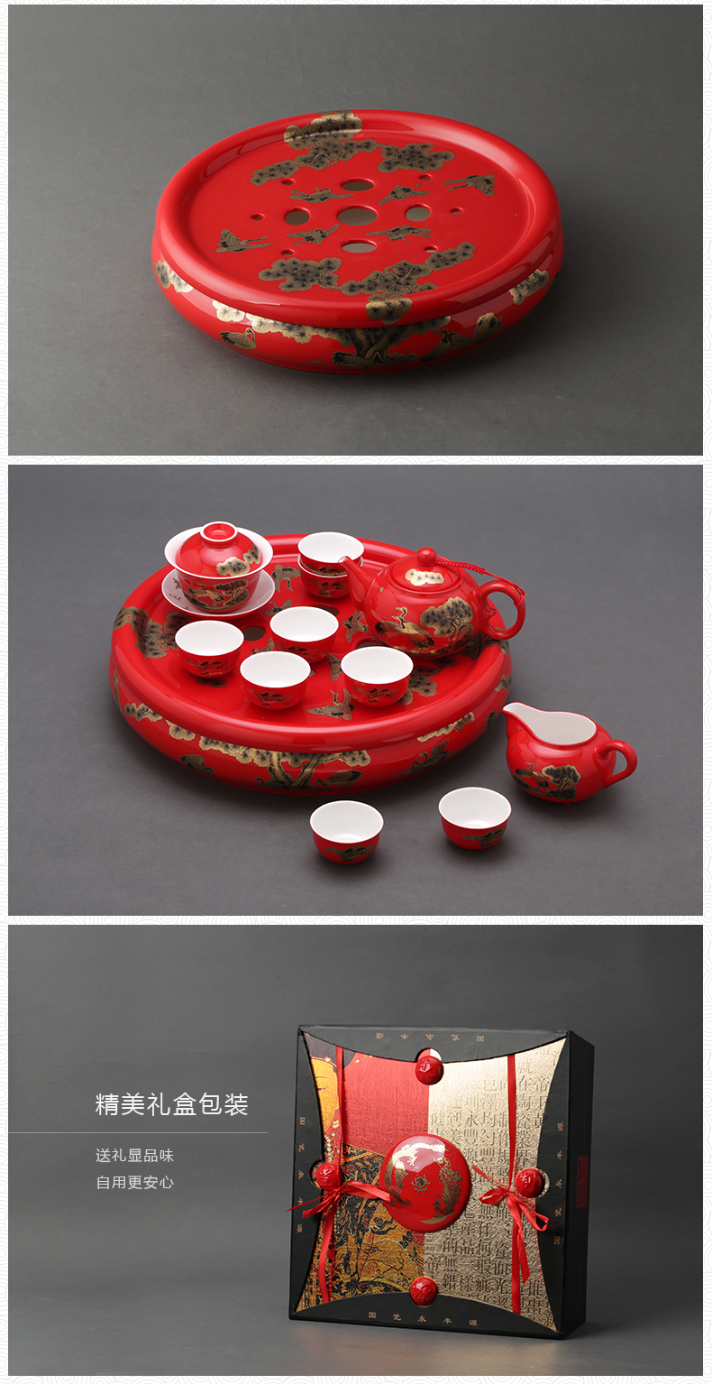 The porcelain yongfeng source cranes life last every ceramic kung fu tea sets suit The teapot tea tray cups cups