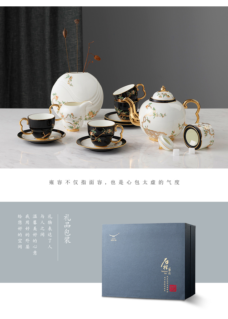 The porcelain Mrs Yongfeng source porcelain pomegranate home 17 coffee cup ceramic cup suit afternoon tea set