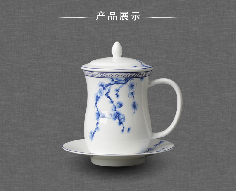 The porcelain yongfeng source name plum tea cups cover cup saucer single cup tea set office cup The meeting room