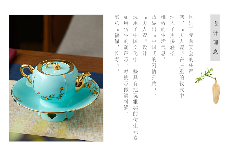 The porcelain yongfeng source Mrs. West lake blue 35 ceramic kung fu tea set fruit tray with household gift boxes