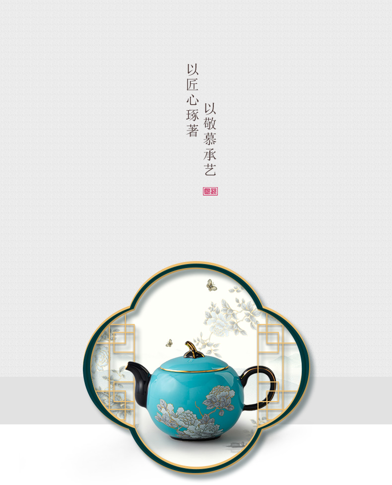 The porcelain Mrs Yongfeng source porcelain ink painting peony 7 head ceramic kung fu tea sets tea pot