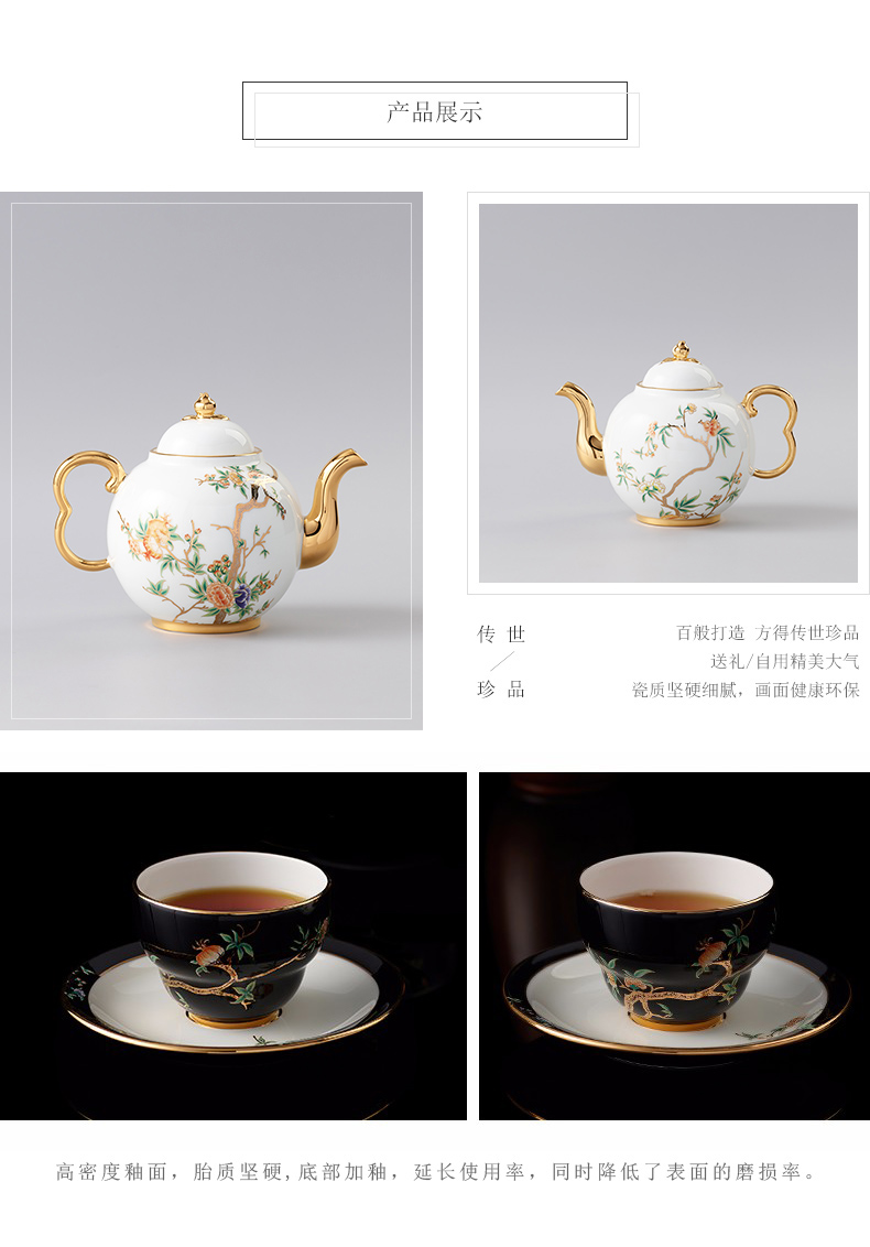 The porcelain Mrs Yongfeng source porcelain pomegranate home 14 ceramic cups of tea set tea cup round pot