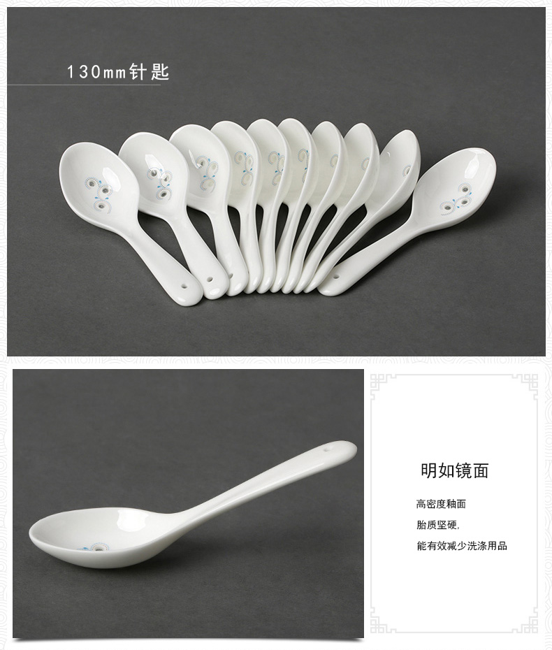 The porcelain yongfeng source morning dew said 50 skull porcelain tableware suit to use plates teaspoons of household ceramics cutlery set combination