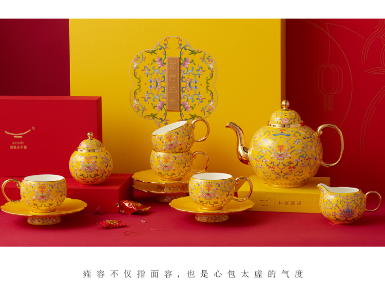 The new court porcelain Mr Yongfeng source porcelain porcelain 2/4 head tea coffee cups and saucers colored enamel cup coffee cup