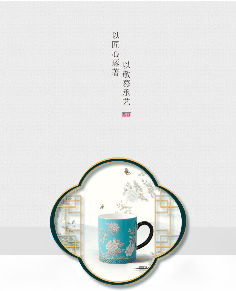 The porcelain Mrs Yongfeng source porcelain ink painting peony 350 ml ceramic keller cup coffee cups of water cup home