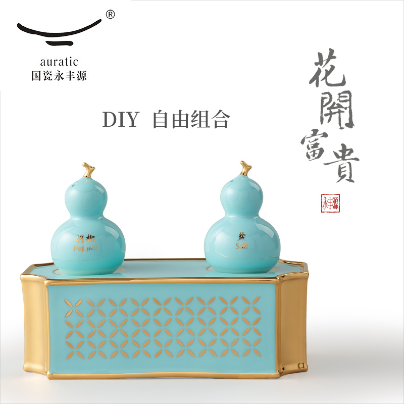 The porcelain Mrs Yongfeng source porcelain salt and pepper pot sauce vinegar sauce pot set of ceramic flavor suits for The kitchen supplies