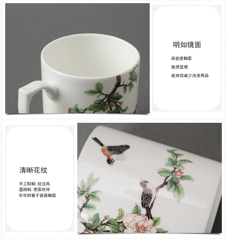 The porcelain yongfeng source spring appropriate qiao series filter every cup of tea with three - piece cup of tea every suit tea cups