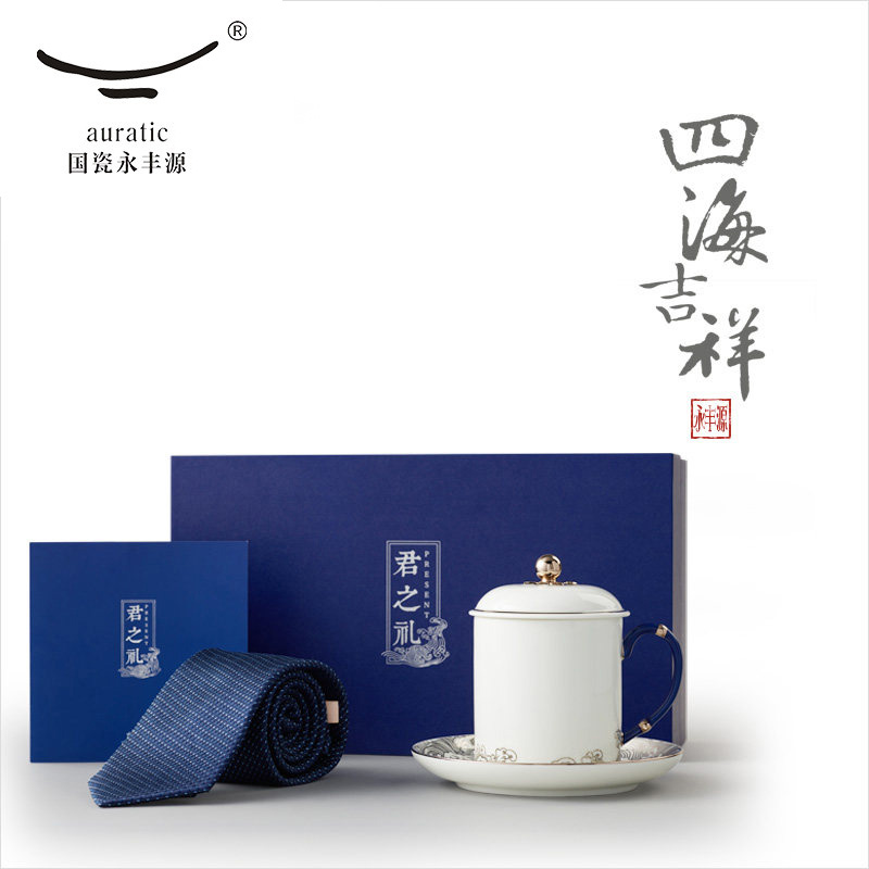 The porcelain porcelain cup sea pearl meeting Mr Yongfeng source of The new king suit ceramic cups water cup with cover