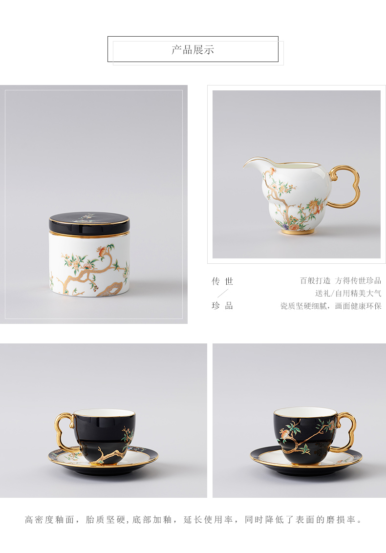 The porcelain Mrs Yongfeng source porcelain pomegranate 8 head home ceramic cup coffee cups and saucers suit afternoon tea cups