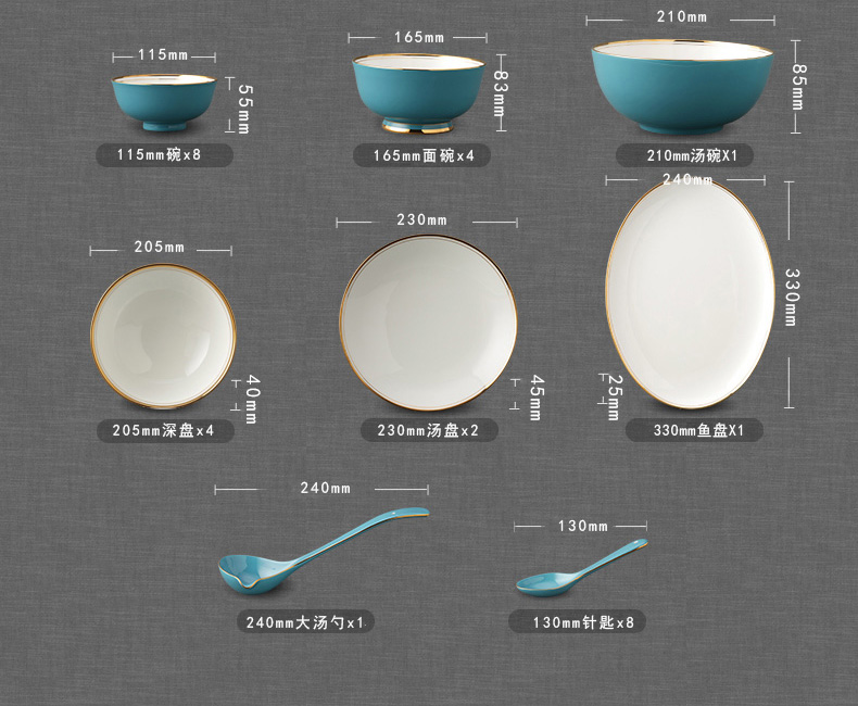 The porcelain yongfeng source of blue 29 first 50 ceramic tableware bowls plates of a complete set of spoon head suit 8 people set meal