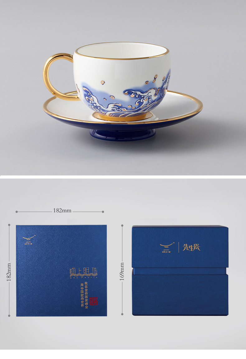 The porcelain Mr Yongfeng source porcelain sea pearl tea coffee cups and saucers ceramic tea set exquisite birthday gift