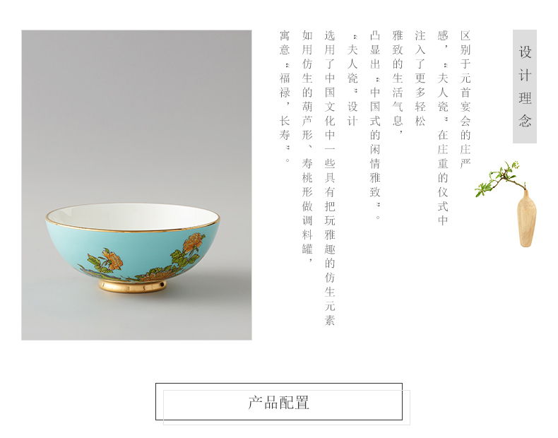 The porcelain porcelain tableware west lake blue bulk Mrs Yongfeng source 10000500 mm bowl