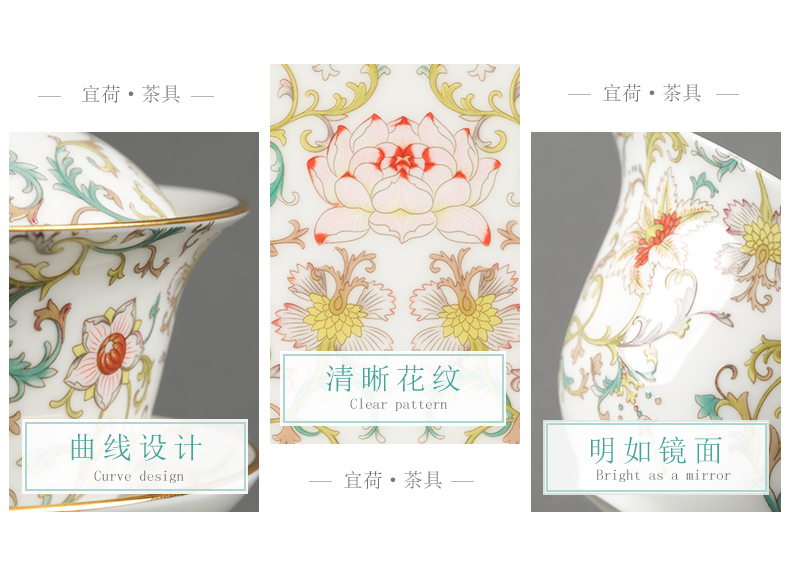Auratic countries porcelain yongfeng source spring source 6 head should charge kung fu tea tureen tea tray cups of a complete set of tea sets