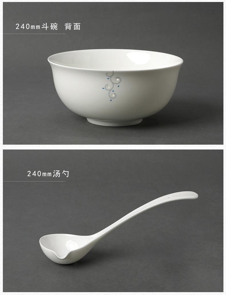 The porcelain yongfeng source morning dew said 50 skull porcelain tableware suit to use plates teaspoons of household ceramics cutlery set combination