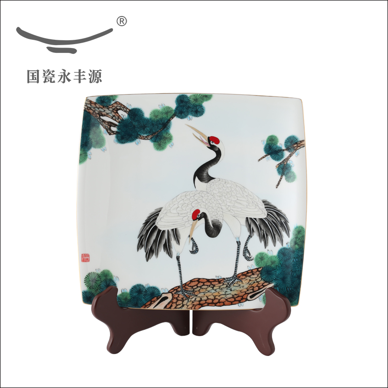 The porcelain yongfeng source spring son square plate crane ShouYanNian furnishing articles show flat plate plate celebration gifts