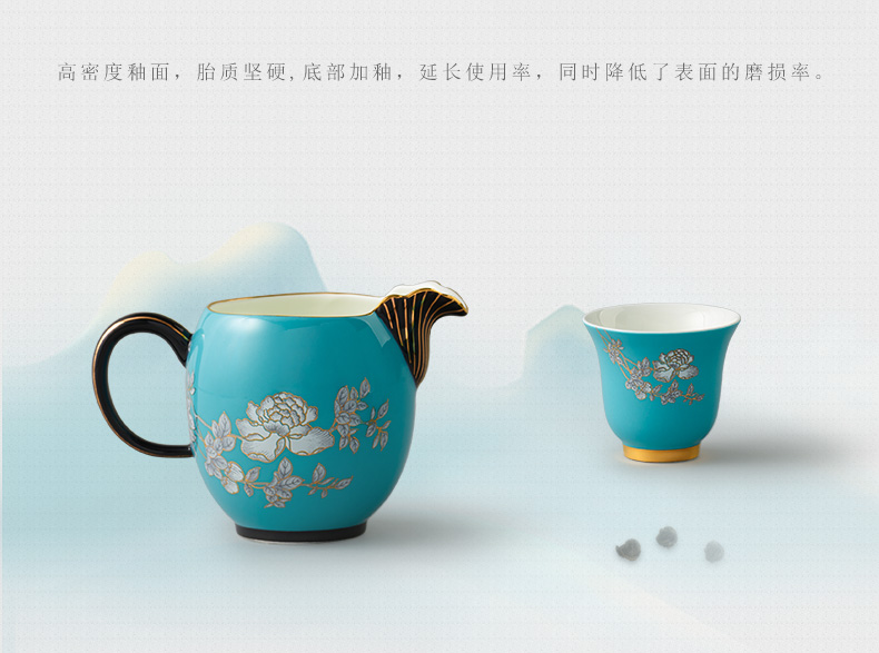 The porcelain Mrs Yongfeng source porcelain ink painting peony 7 head ceramic kung fu tea sets tea pot