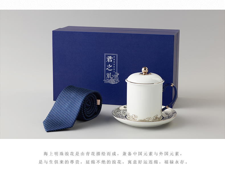 The porcelain porcelain cup sea pearl meeting Mr Yongfeng source of The new king suit ceramic cups water cup with cover