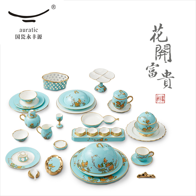 The porcelain Mrs Yongfeng source porcelain 41 single suit to use plates spoon head ceramic tableware of Chinese style household contracted