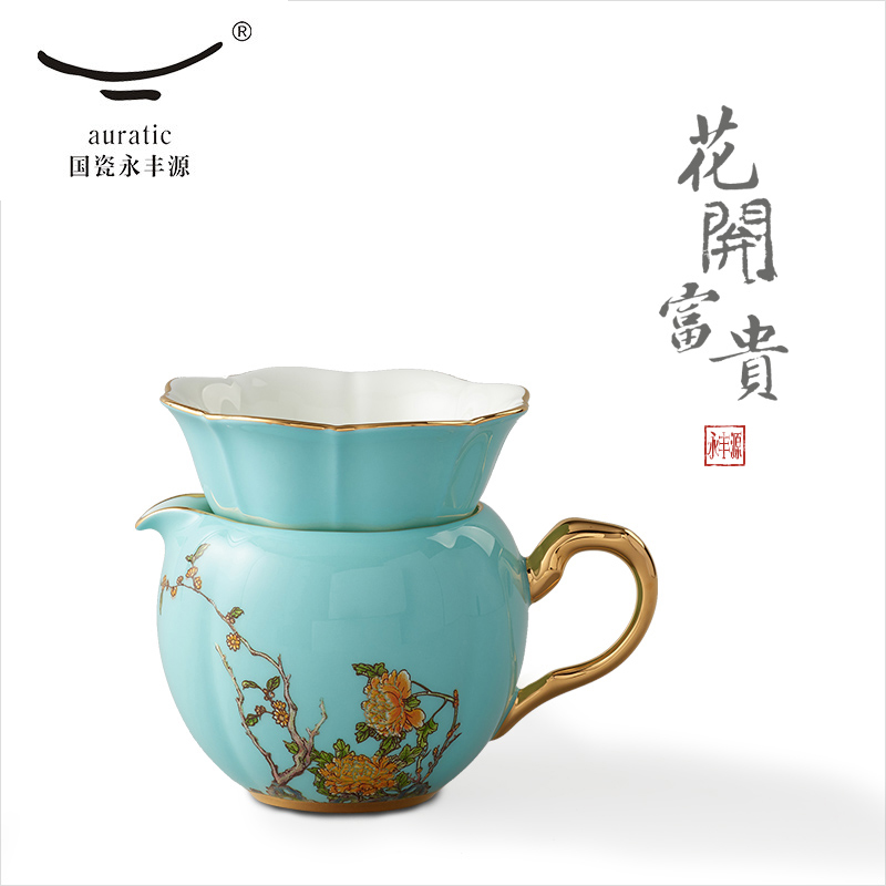 The porcelain yongfeng source Mrs. West lake blue Chinese wind ceramic) home outfit) tea strainer tea sets