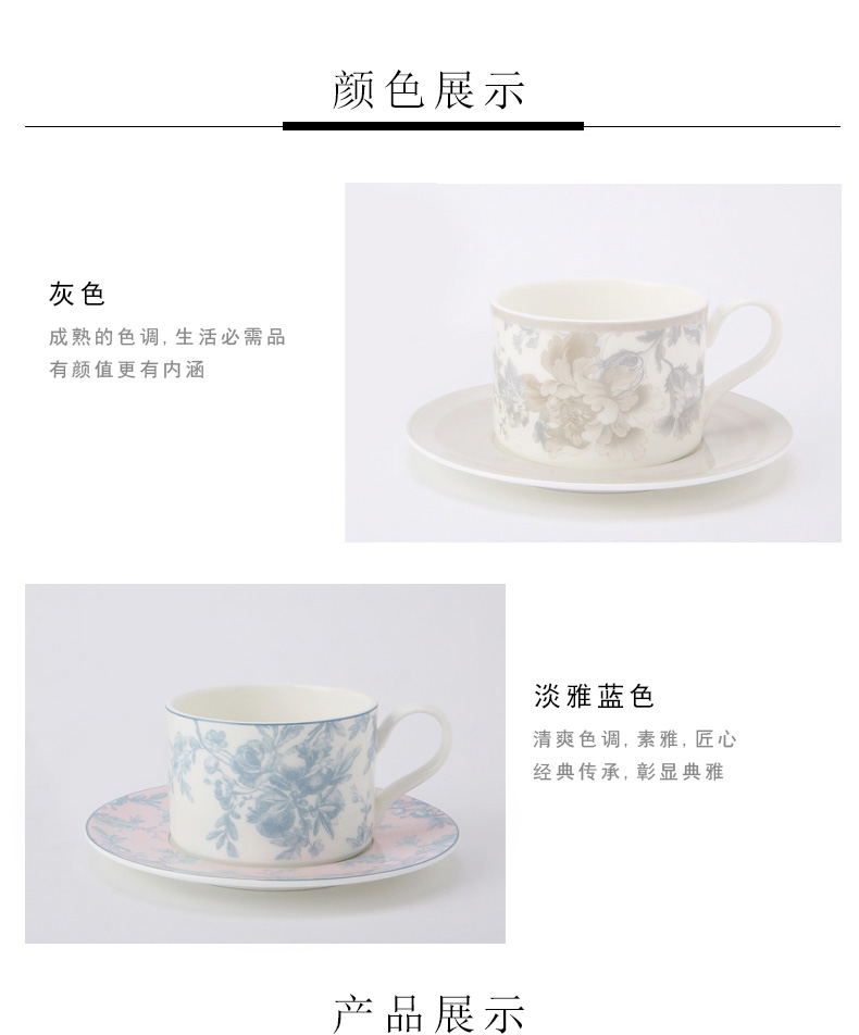 The porcelain yongfeng source romantic wonderful coffee cup set of ceramic tea set four cups and saucers household breakfast cup